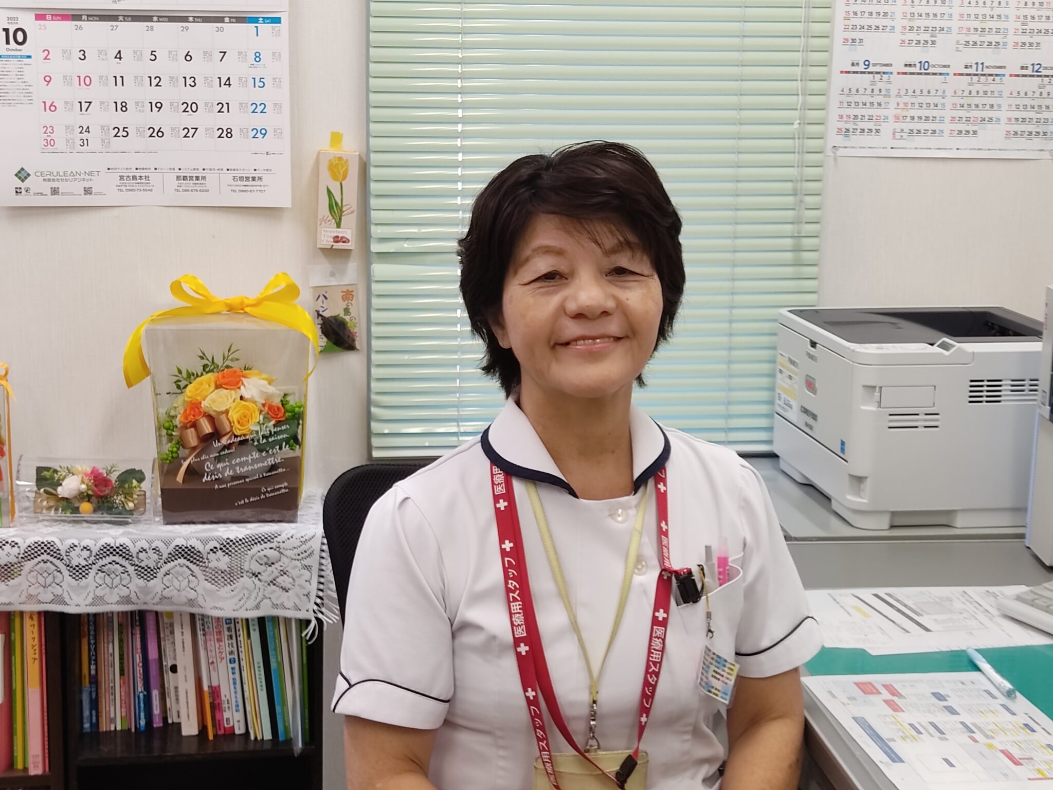 看護部 沖縄県立宮古病院 宮古島の医療を担う Okinawa Miyako Hospital 看護部 沖縄県立宮古病院 宮古島の医療を担う Okinawa Miyako Hospital